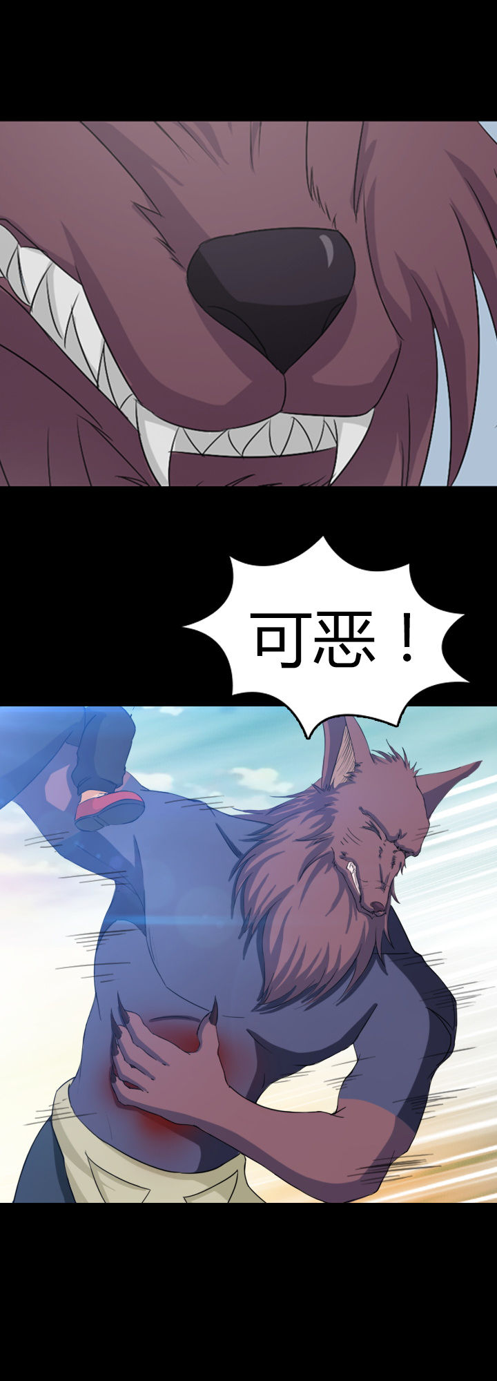 第23章：4