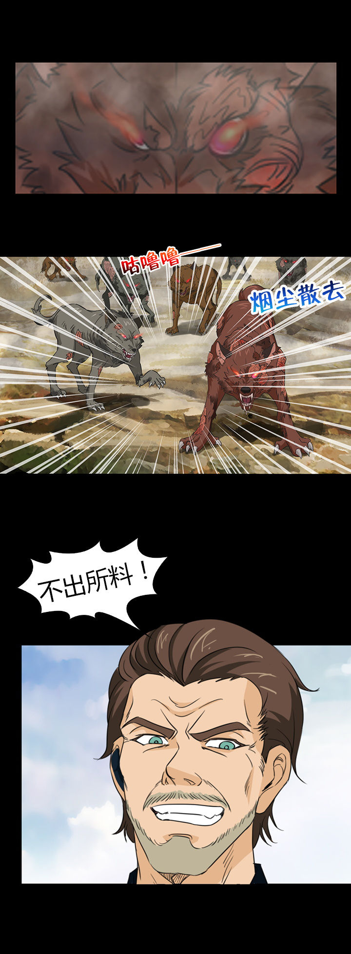 第48章：21