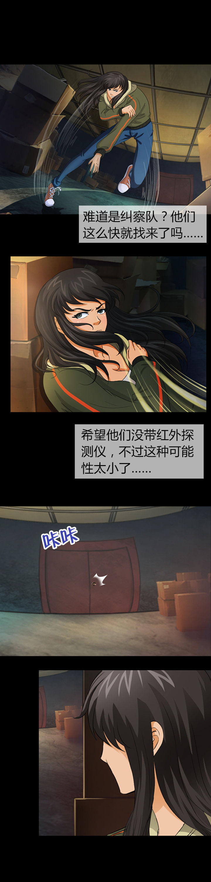 第12章：9