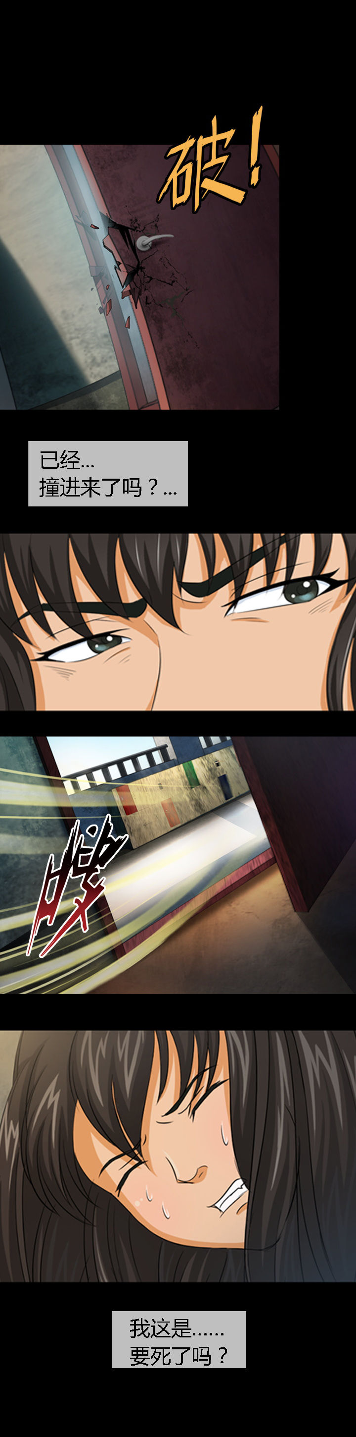 第14章：15