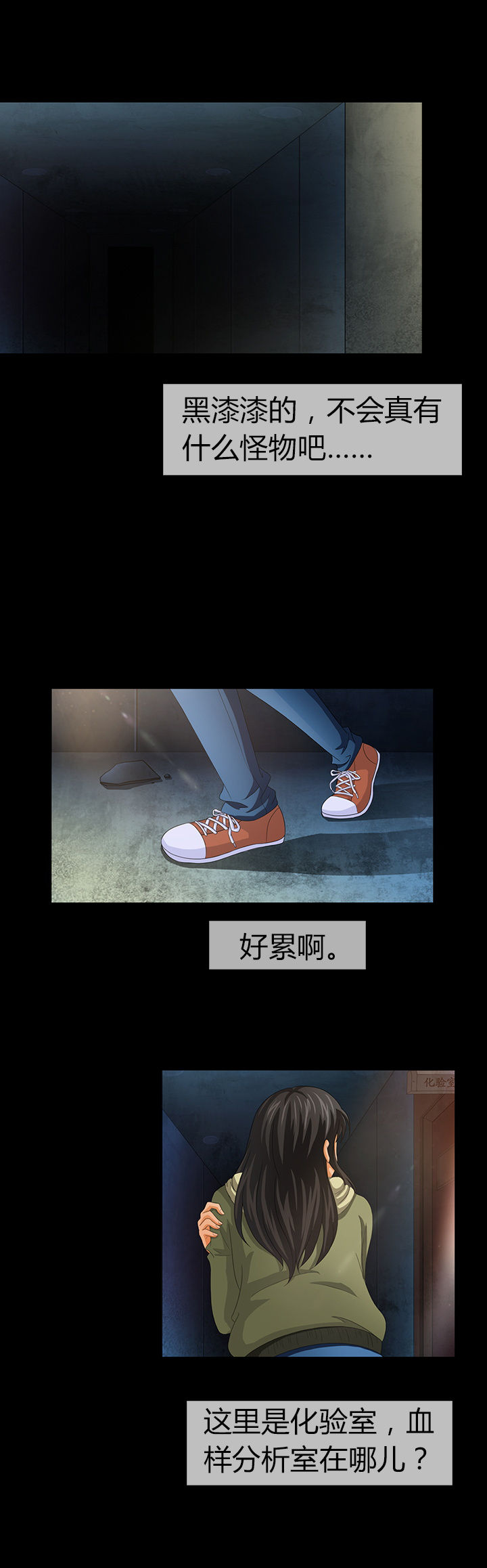 第11章：13