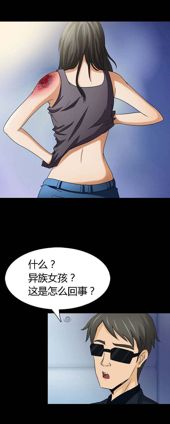 第9章：15