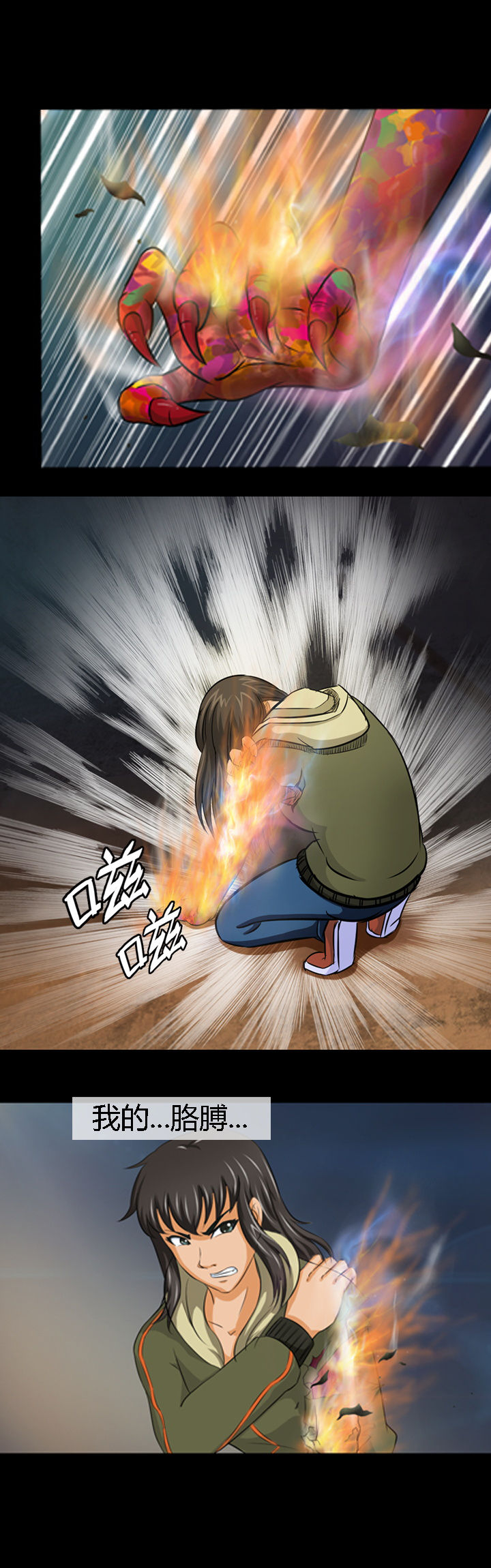 第14章：14