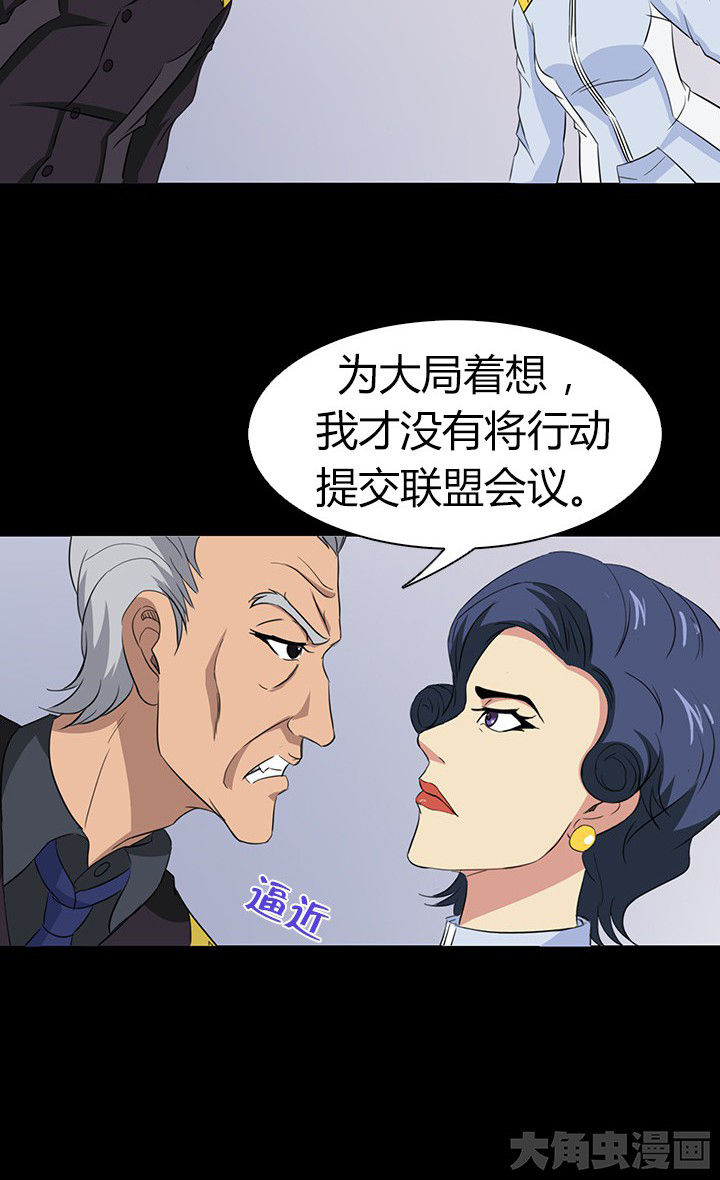 第55章：32