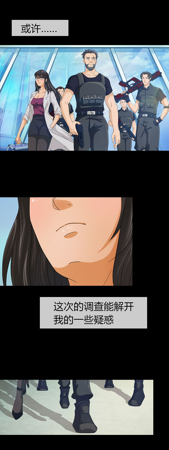 第2章：13