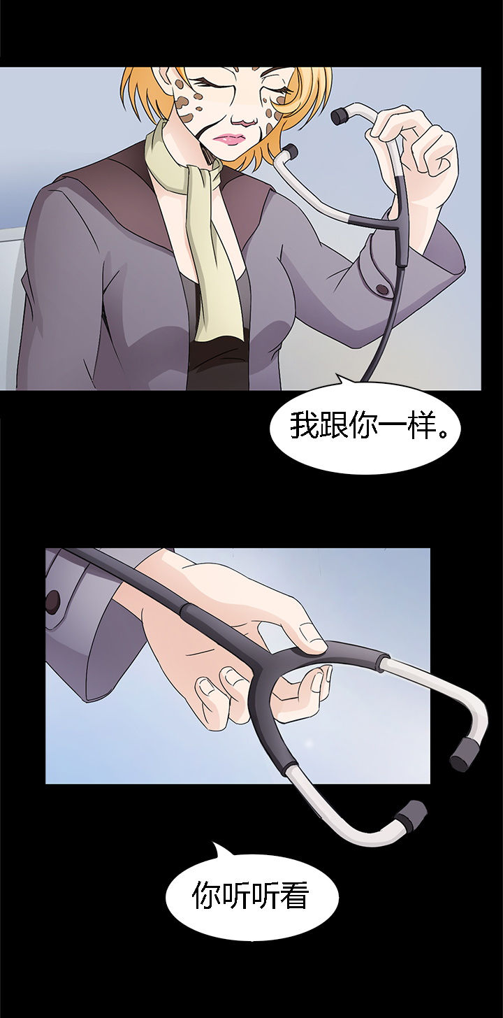 第42章：4