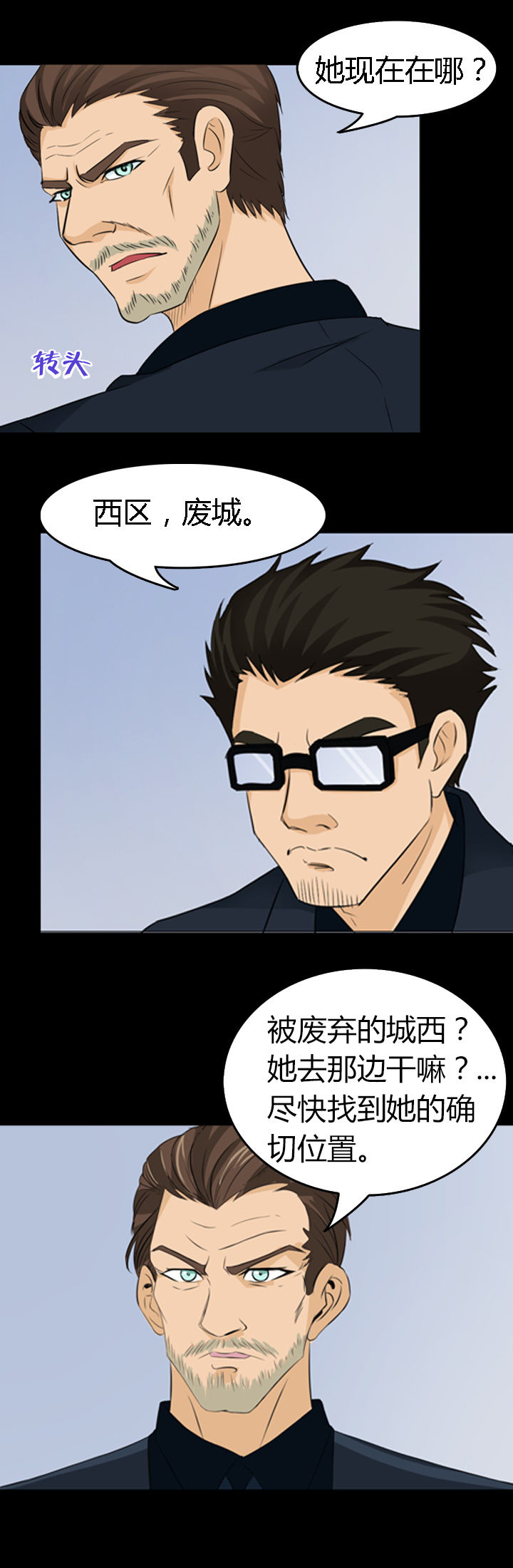 第13章：14