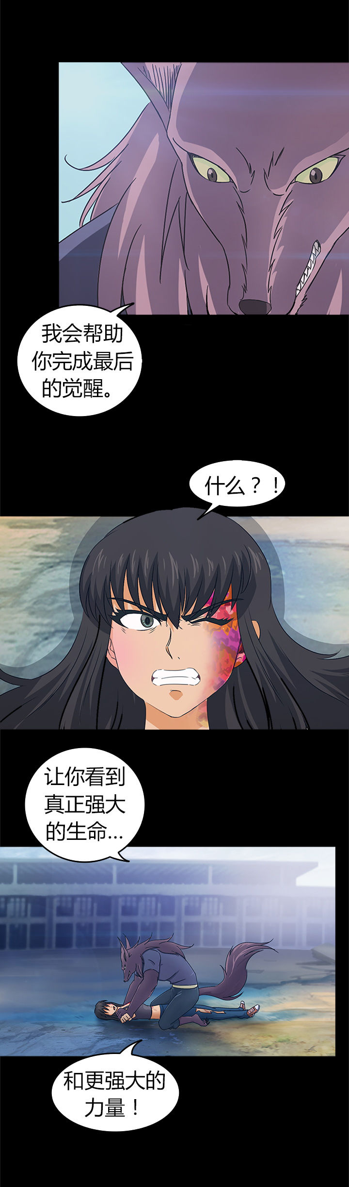 第26章：18