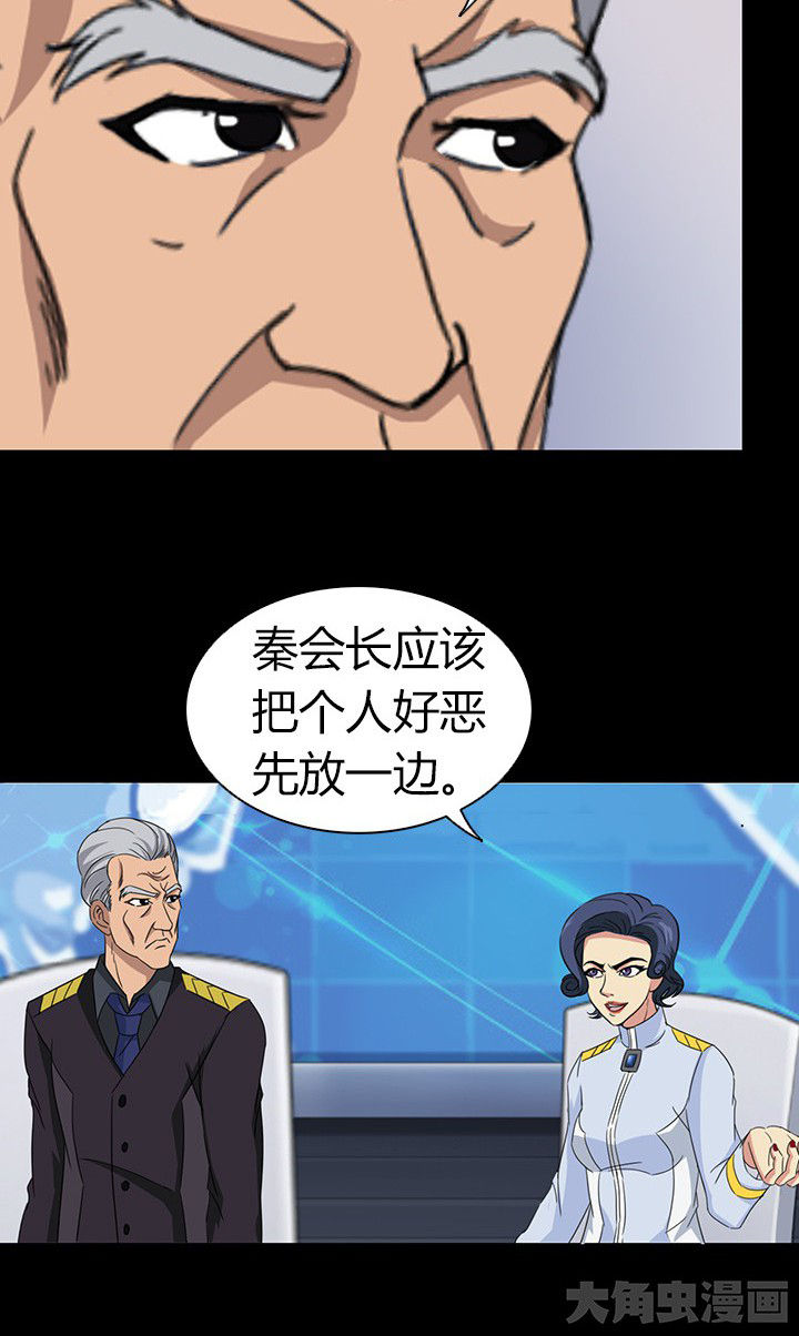 第55章：30