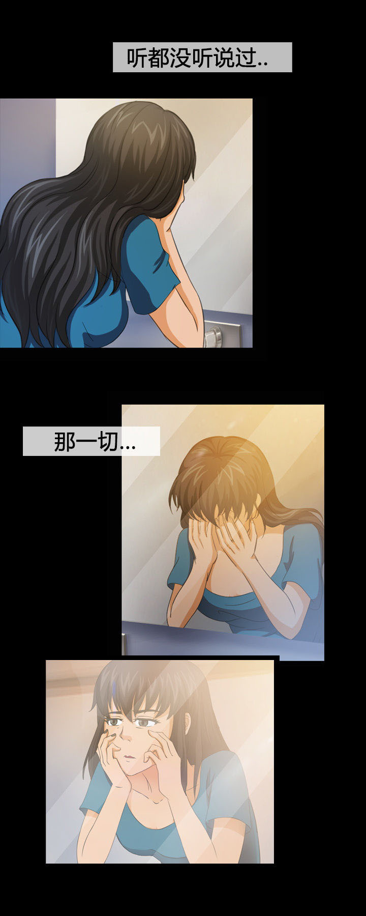 第7章：12