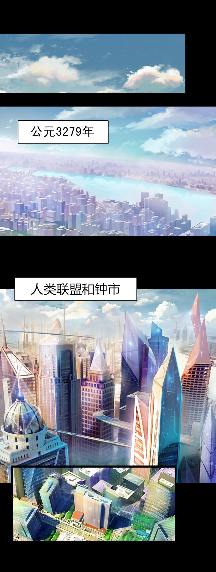 第1章：0