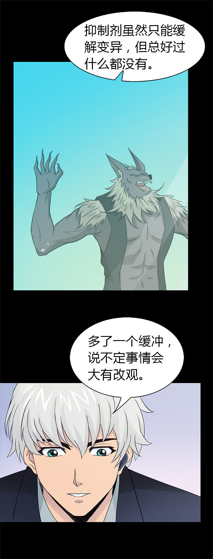 第39章：11
