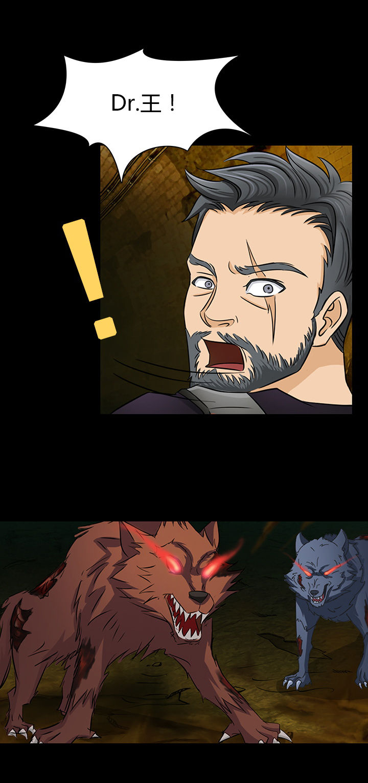 第5章：5