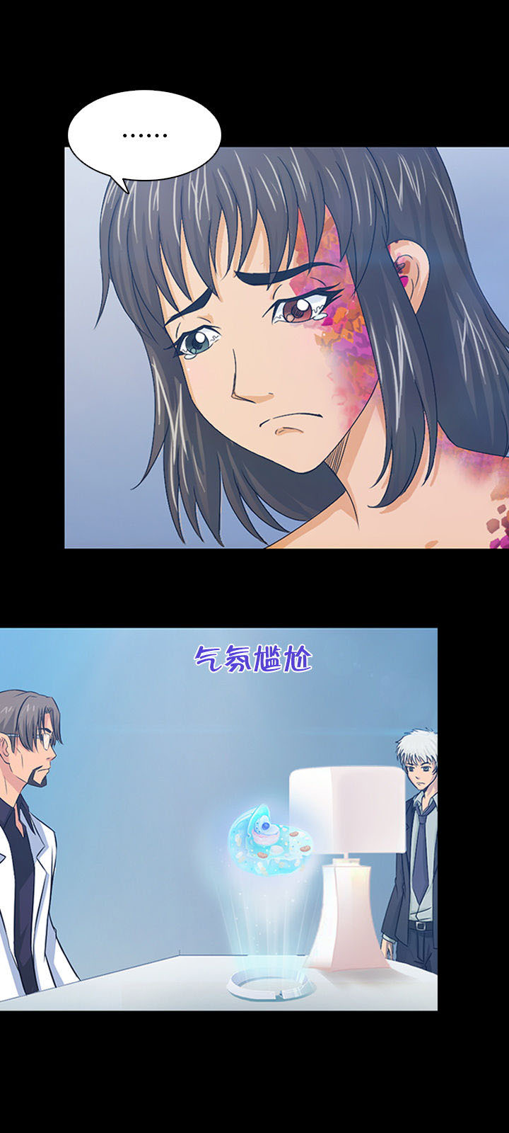 第35章：7
