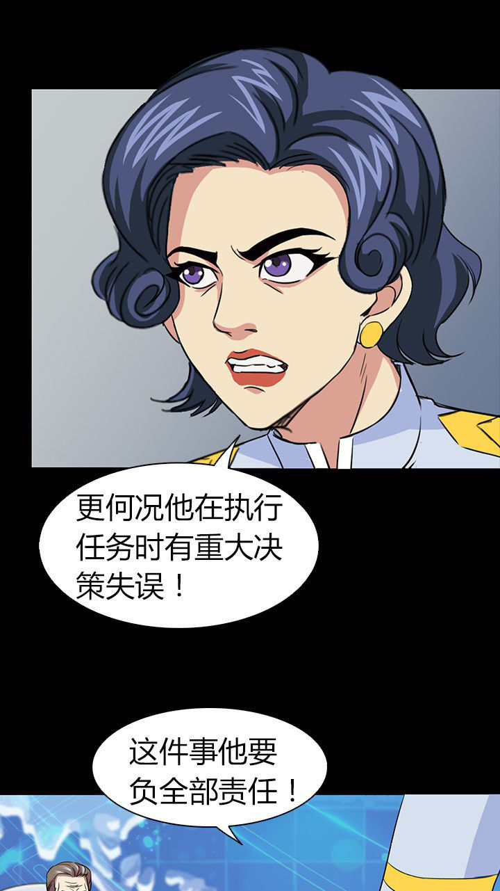 第55章：25