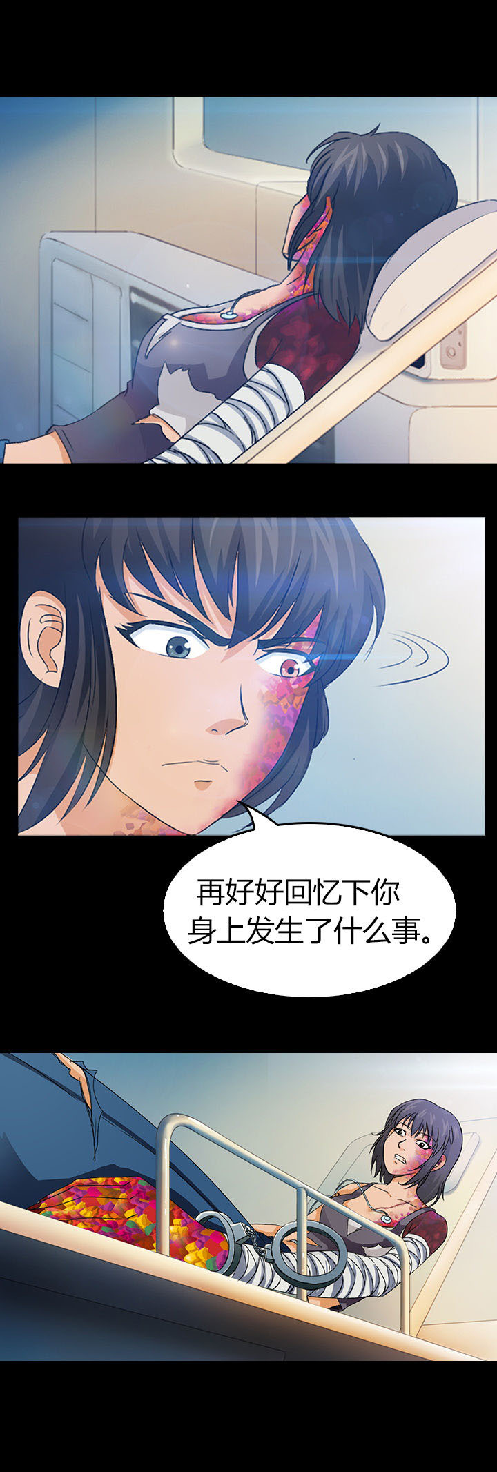 第29章：26