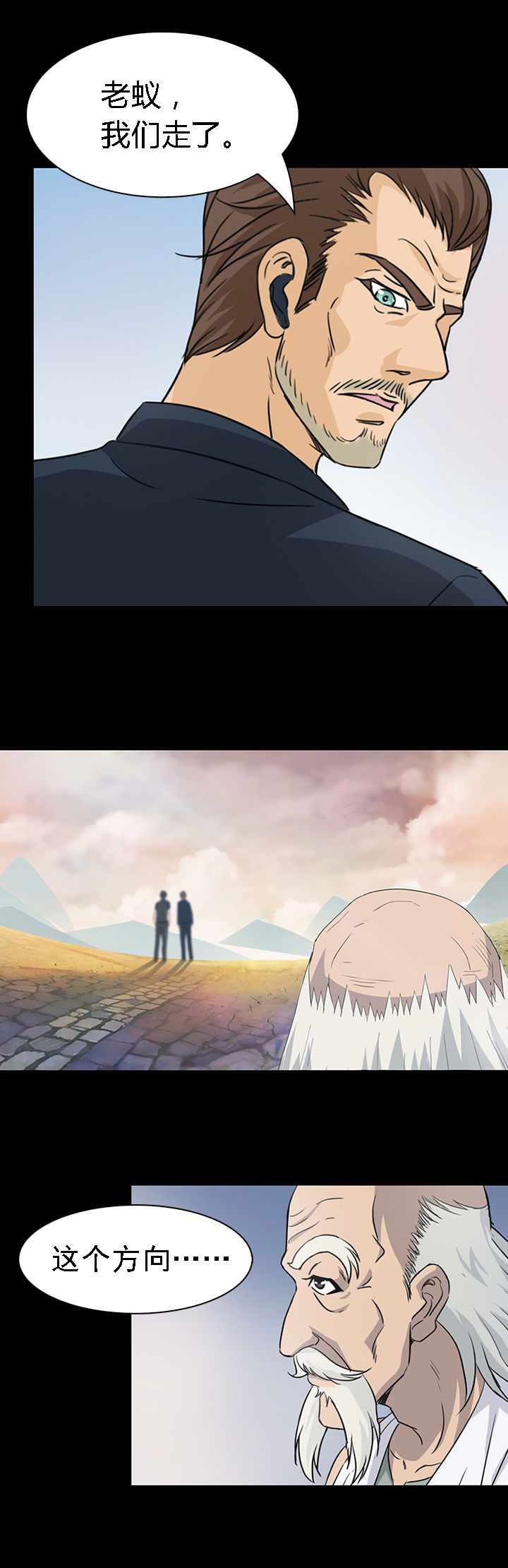 第43章：22