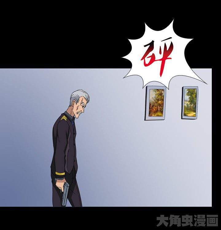 第56章：21