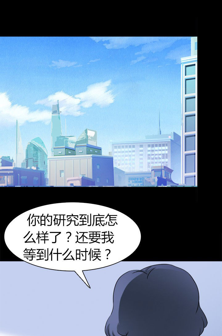 第60章：神奇的自然规律6
