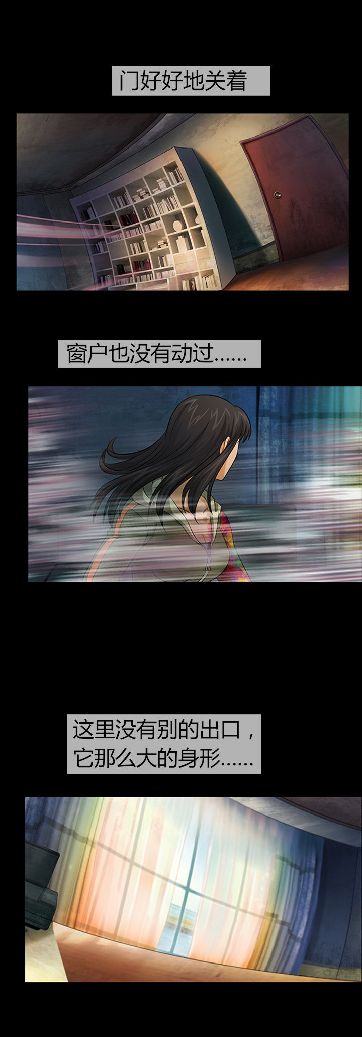 第16章：2
