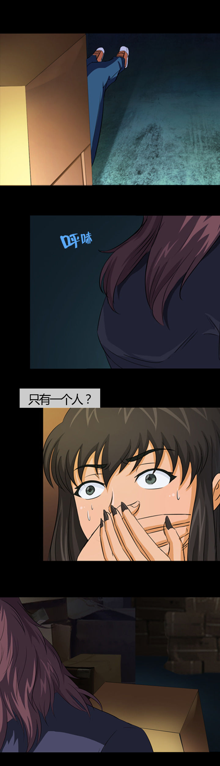 第12章：13