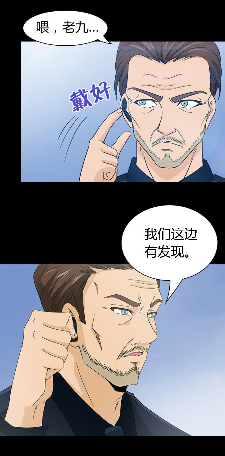 第43章：20
