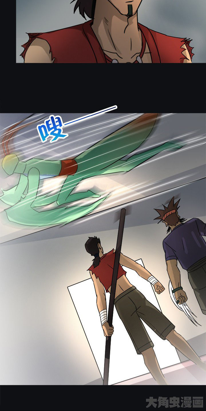 第72章：博士的野心13