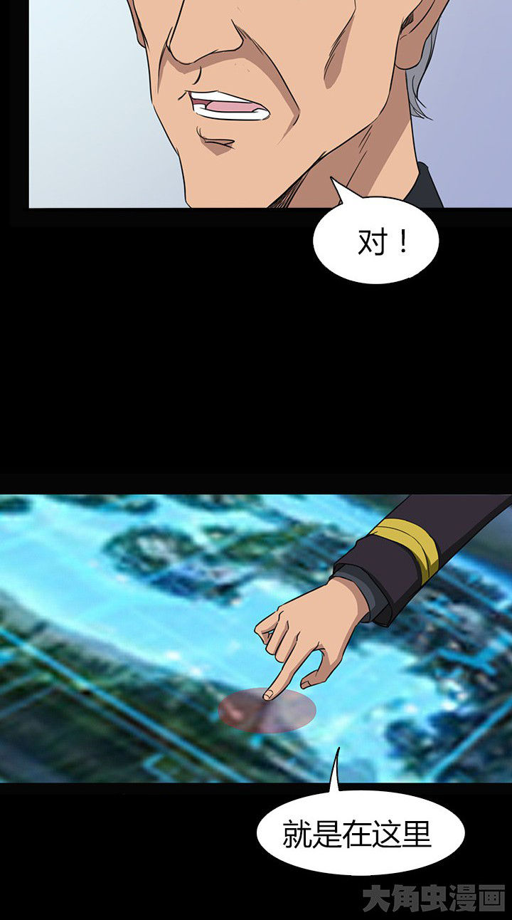第55章：5