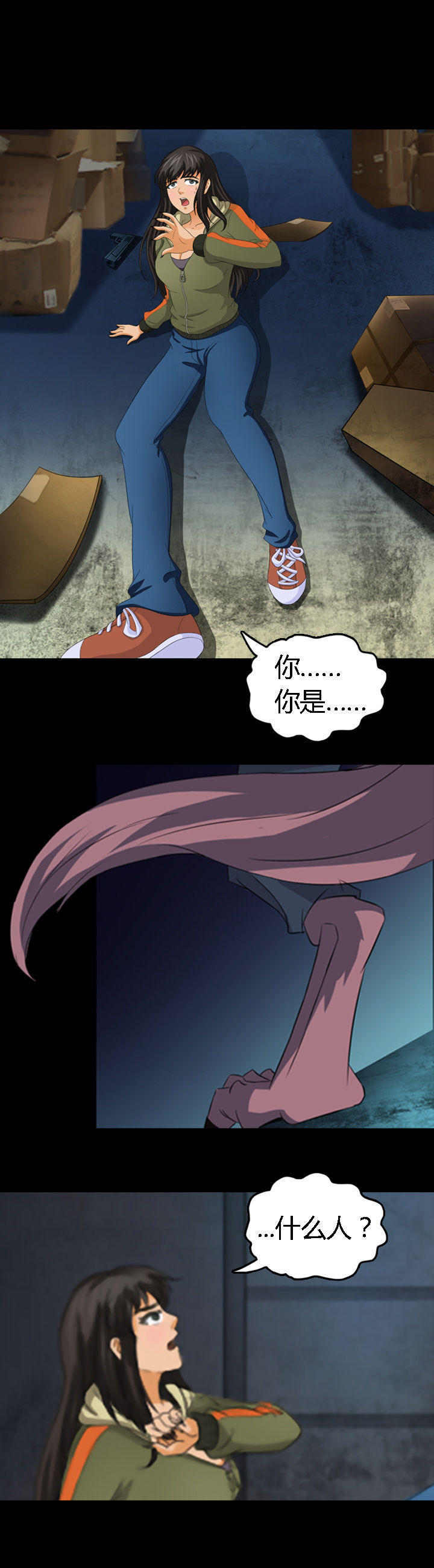 第13章：2