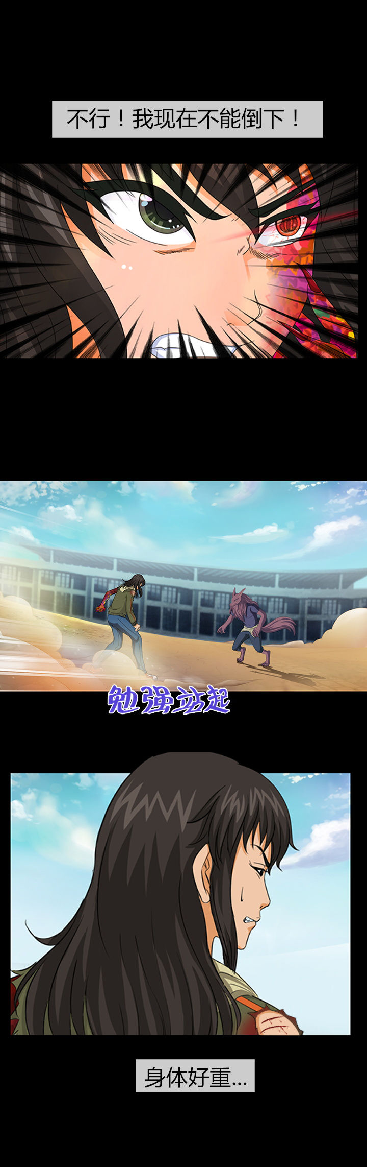 第20章：10