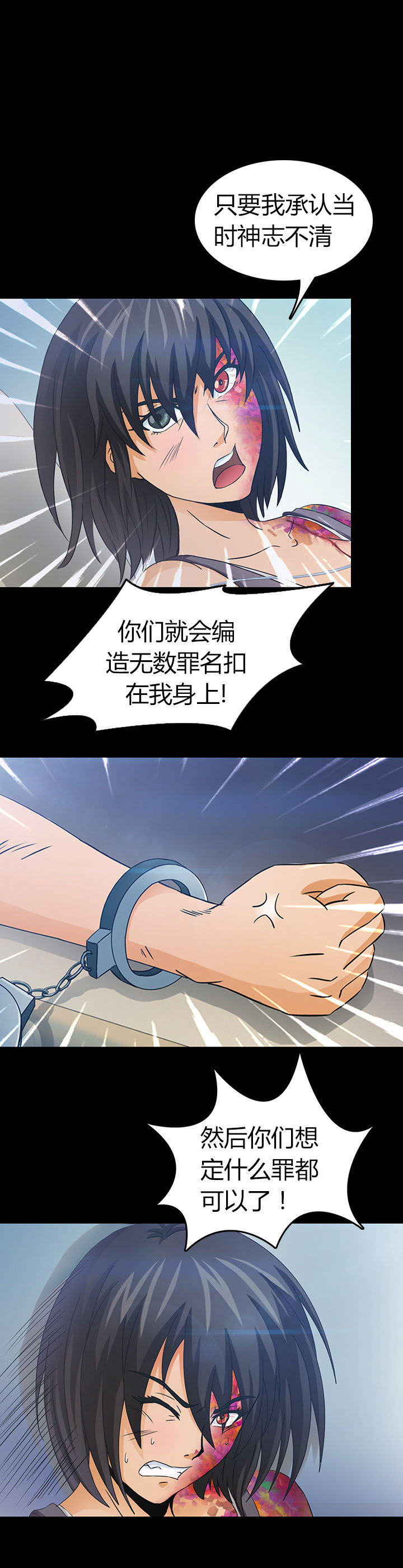 第30章：2