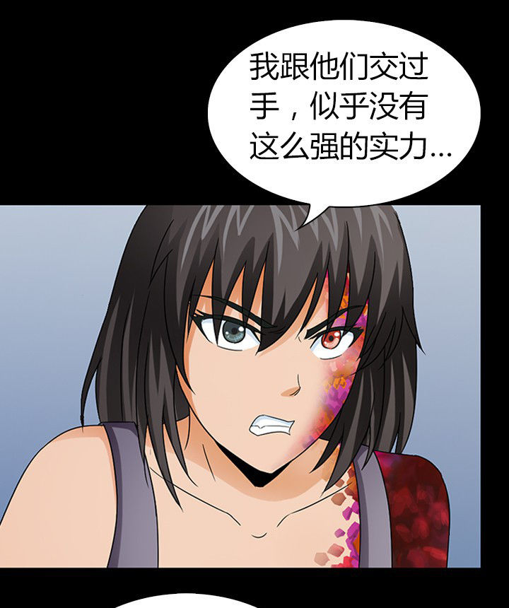 第51章：28