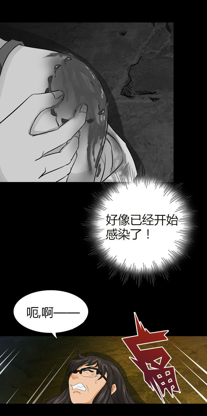 第5章：13