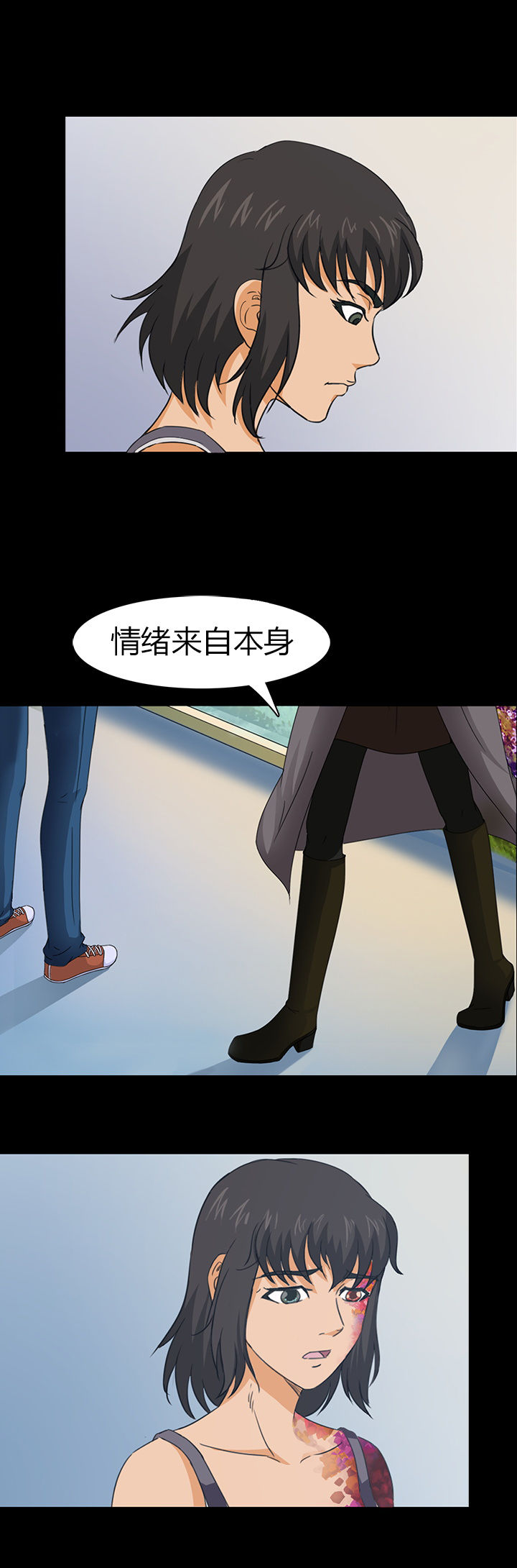 第44章：13