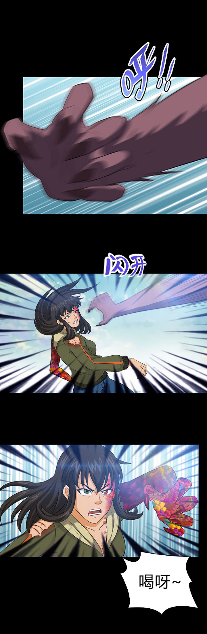 第20章：13