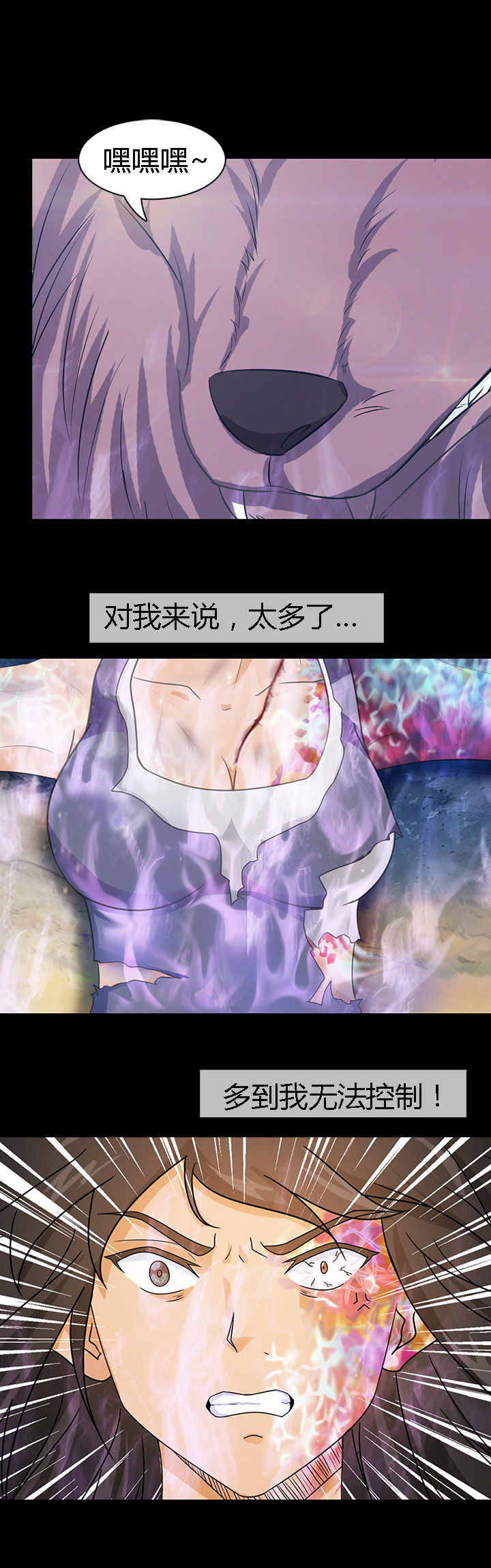 第27章：5
