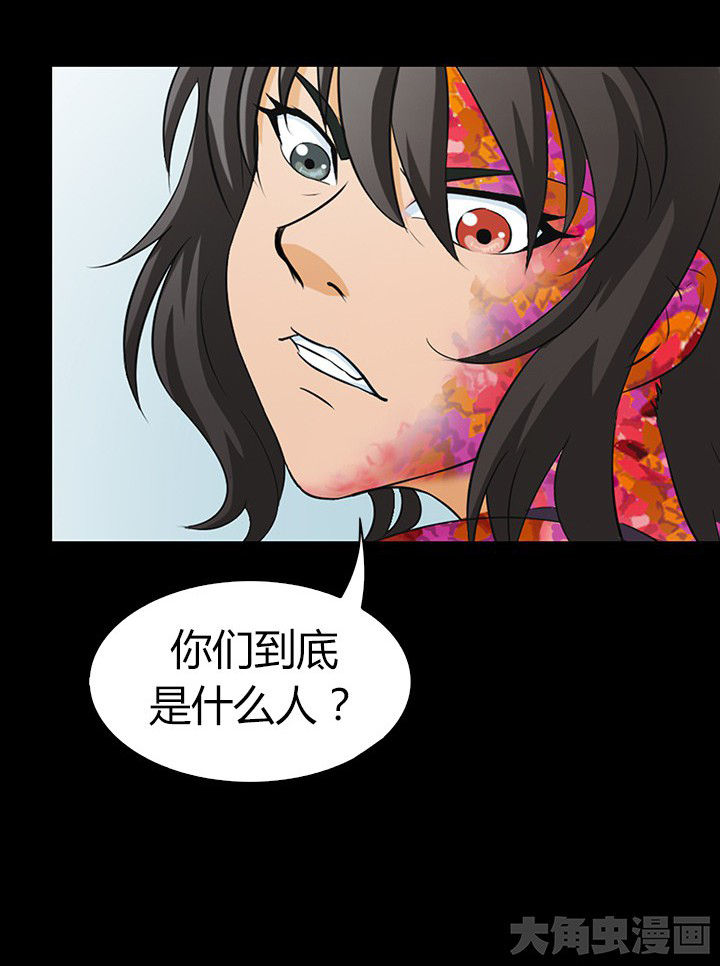 第53章：34