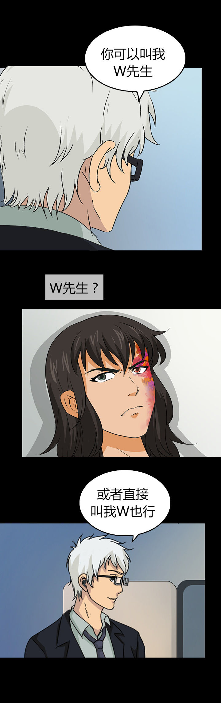 第29章：22