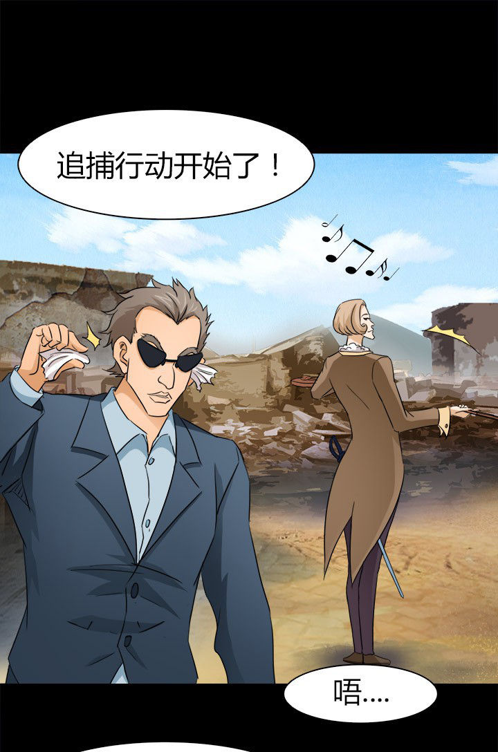 第60章：神奇的自然规律3