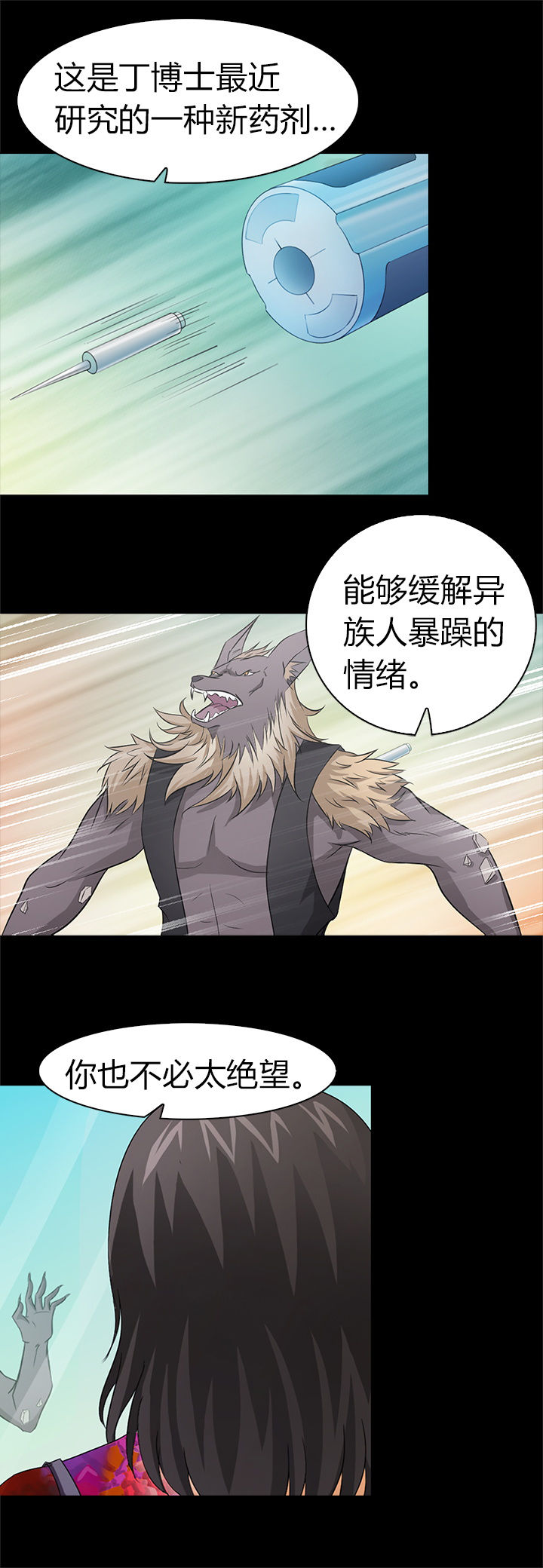 第39章：10