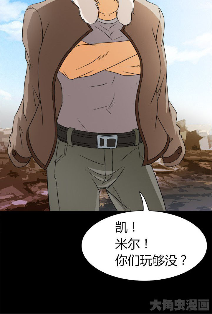 第60章：神奇的自然规律2
