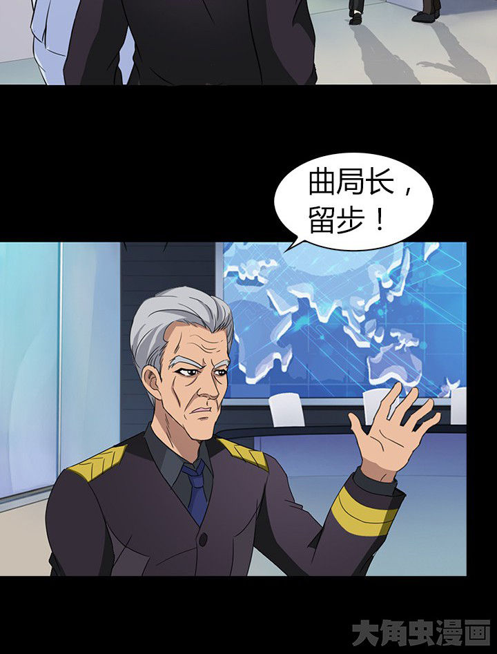 第56章：11