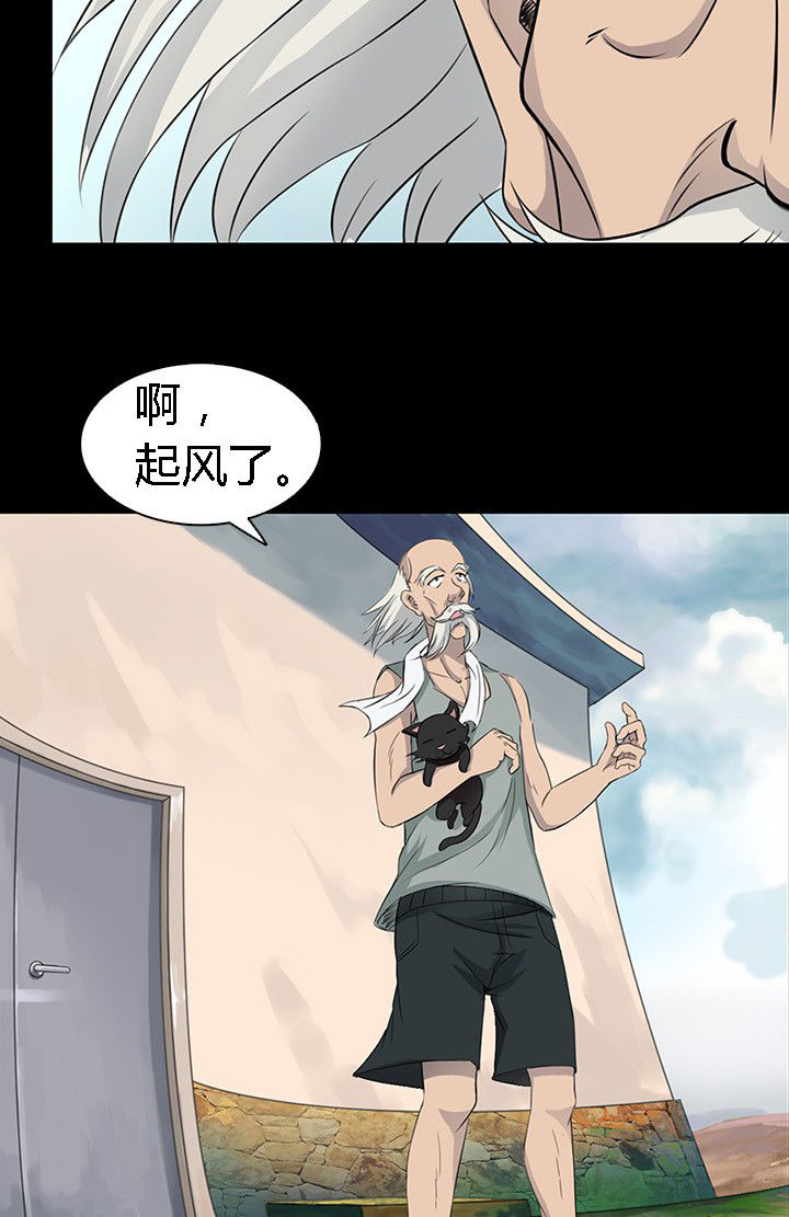 第54章：35