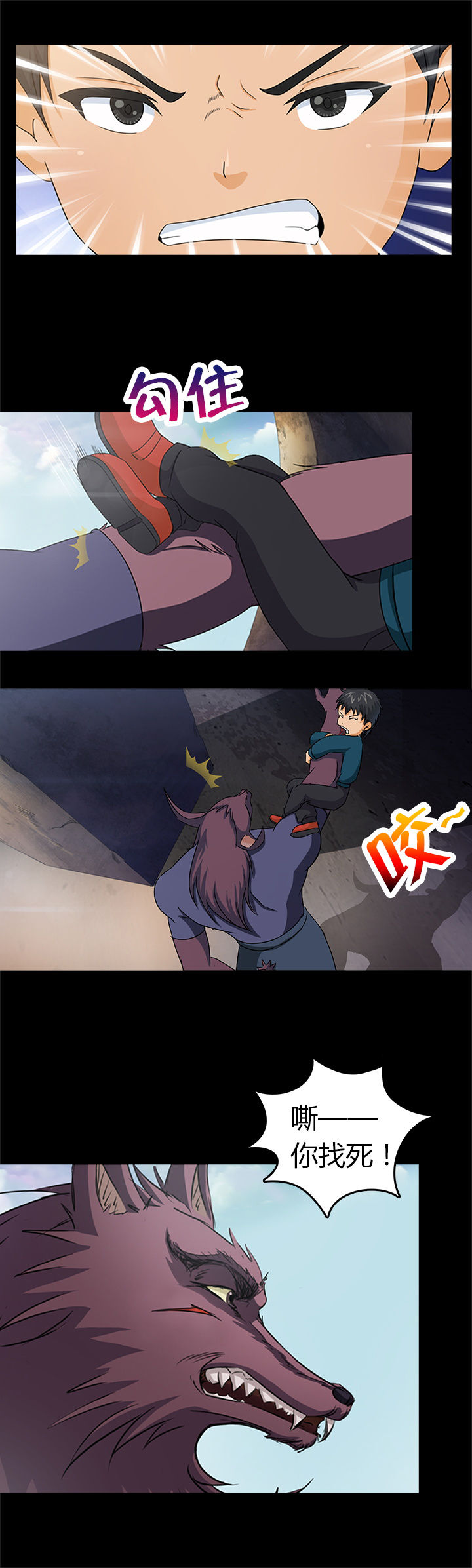 第22章：12