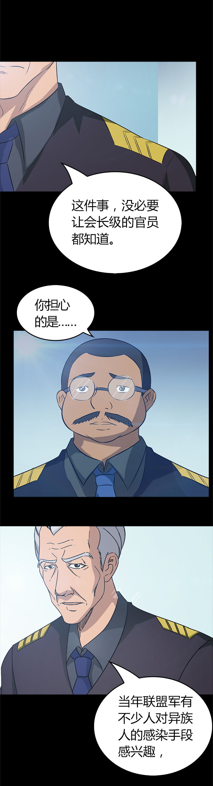 第33章：6
