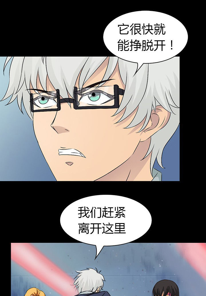 第52章：14