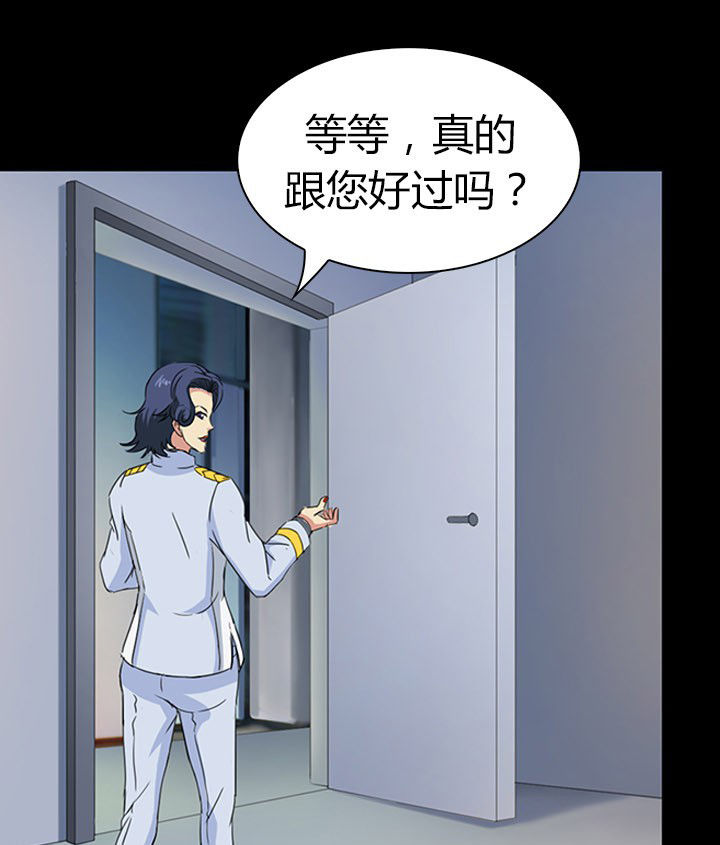 第56章：12