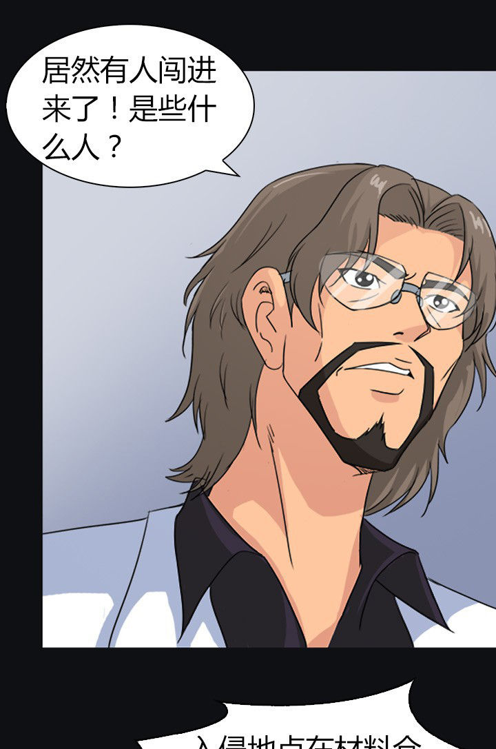 第72章：博士的野心6