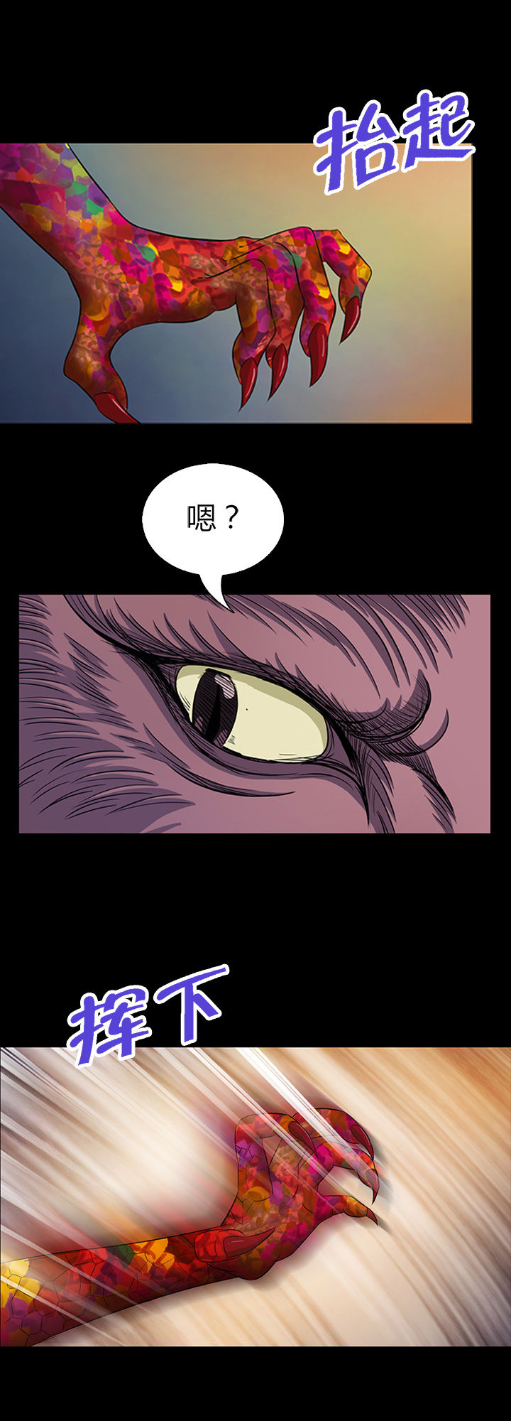 第16章：12