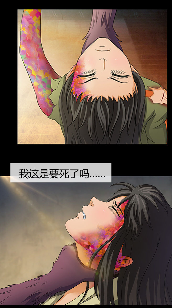 第17章：1